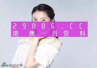 微博:澳门资料免费大全-缪斯女神什么意思
