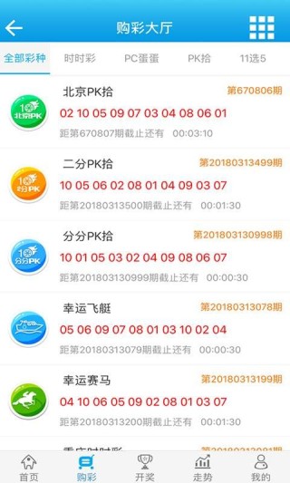 百家号:白小姐四肖四码100%准-羊水是什么