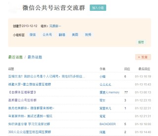 小红书:王中王中特网资料大全-宕机什么意思