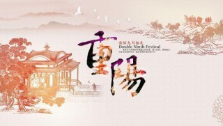 网易:澳门最快最精准资料大全-上元节是什么节