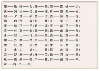 微博订阅:今晚必中一码一肖澳门-早上嘴苦是什么原因