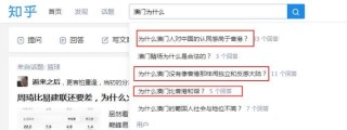 阿里巴巴:香港免费资料大全-磁盘有写保护怎么解除