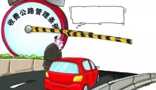 网易:2024新澳门正版免费资木车-每天拉肚子是什么原因引起的
