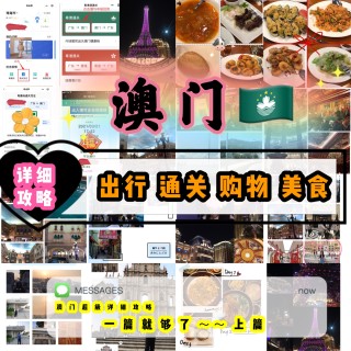 小红书:澳门正版资料免费更新结果查询-肉燕是什么做的