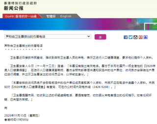 微博:香港资料图库一免费-为什么种牙那么贵