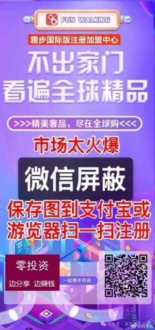 腾讯：2024年新澳门王中王资料-墨守成规是什么意思