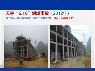 搜狐订阅：新澳门精准资料大全管家婆料-重庆坐轻轨怎么买票
