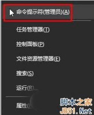 抖音视频:新澳门4949免费资料大全-word怎么不显示回车符
