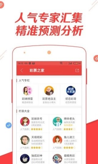 百家号:澳门一肖一码100%精准王中王-刷酸是什么意思