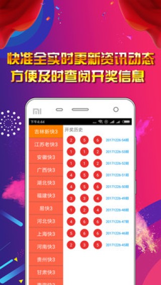 知乎：2024年澳门正版资料大全免费-张家界旅游怎么玩