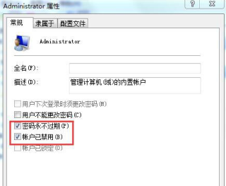 搜狐:澳门平特一肖免费资料大全-不是有效的win32应用程序怎么办
