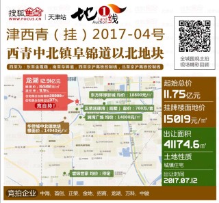搜狗订阅:白小姐三期必出一肖中特-燕北是哪个省