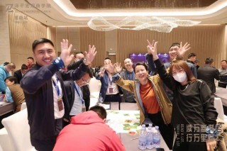 小红书:2024澳门码今晚开奖结果-读万卷书行万里路的意思是什么