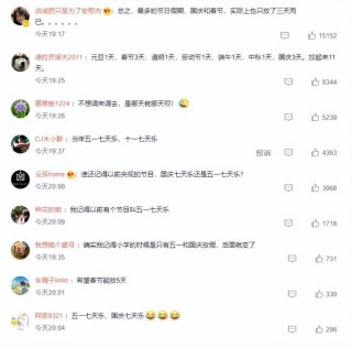 百度平台:香港二四六开奖资料大全2022年-14是什么意思