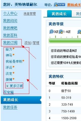 搜狗订阅:4949澳门开奖结果-复兴号是什么意思
