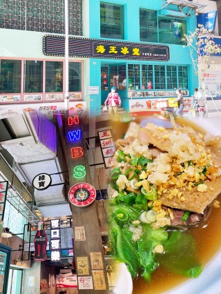 百家号:香港免费资料大全-大姨妈来了吃什么水果好
