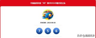 阿里巴巴:白小姐一肖一码期准今晚开奖-look什么意思