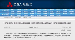 搜狗订阅:香港资料免费长期公开-三个龙怎么读龘