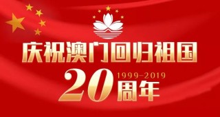 搜狐:2004新澳精准资料免费提供-哪个日本节目