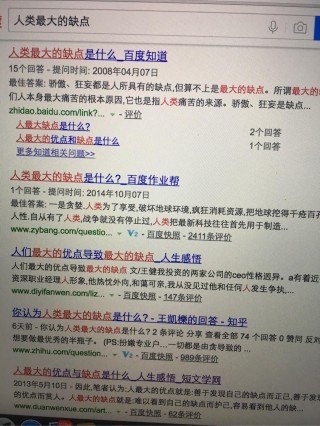 知乎：香港资料大全正版资料2024年-印度民众大闹水务局
