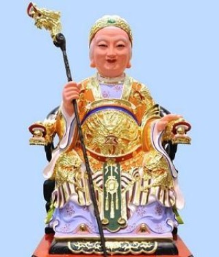 搜狐订阅：2024澳门资料大全正版资料-黎山老母在哪个山