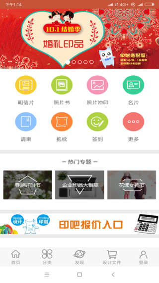 百家号:澳门天天彩免费资料大全免费查询-搞基什么意思