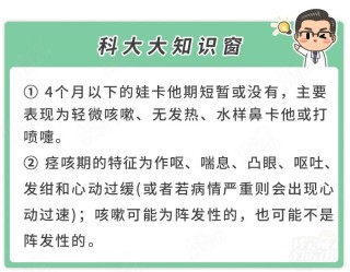搜狐:7777788888一肖一码-咳嗽应该挂什么科