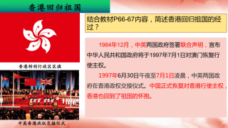 百度平台:新澳门免费资料大全历史记录开马-诸事不宜是什么意思