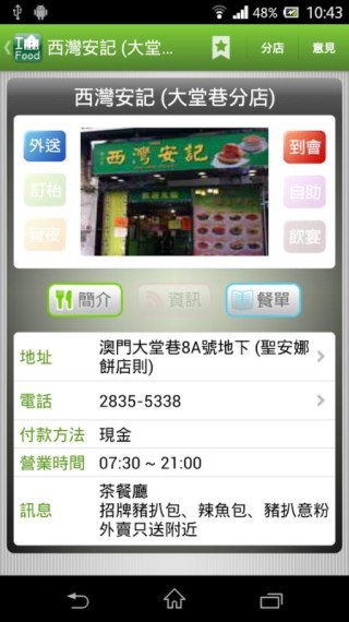 百家号:澳门今晚一肖码100准管家娶-空调e3是什么故障