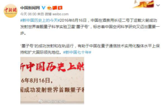抖音视频:2024澳门资料正版大全-身份证末尾x怎么输入