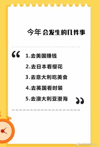 搜狐:二四六香港免费开奖记录-没有什么了不起