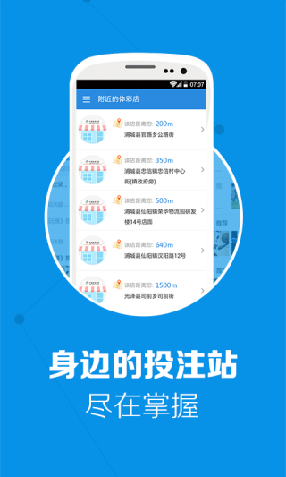 微博:4949澳门彩开奖结果生肖版-我错过了什么