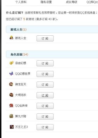 搜狗订阅:4949澳门开奖免费大全49图库-兰州怎么去敦煌