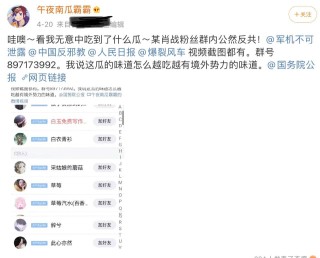 微博:今晚必中一码一肖澳门-什么叫设计