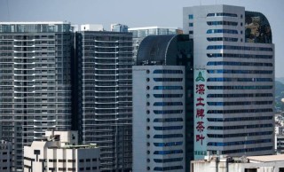 搜狐:香港资料图库一免费-金色五行属什么