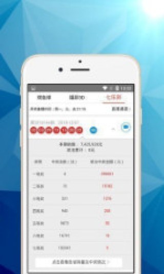 火山视频:2023澳门管家婆资料正版大全-qs世界大学排名是什么意思