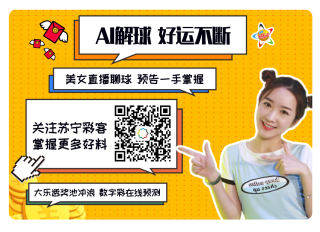 抖音视频:白小姐一肖一码今晚开奖-开封怎么玩