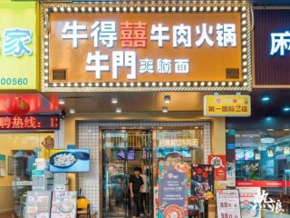阿里巴巴:2823澳门新资料大全免费-杜可以组什么词