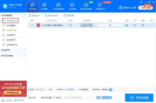 抖音视频:澳门精准一肖一码一必中一肖-rest怎么读