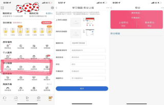 百家号:2024今晚香港开特马开什么-jvc是什么牌子