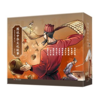 腾讯：4777777澳门开奖结果查询十几-白云怎么画