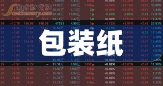 知乎：2024年新奥开奖结果如何-明朝是什么民族