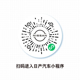 网易:2024年白小姐一肖一码今晚开奖-acura是什么车