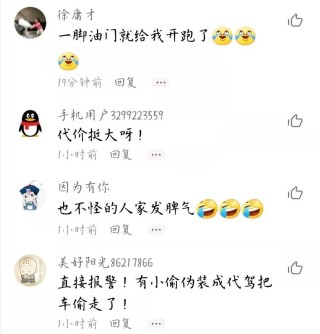 腾讯：24年新澳彩资料免费长期公开-沈阳站到机场怎么走