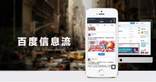 百度平台:澳门一码中精准一码免费中特论坛-925银是什么意思