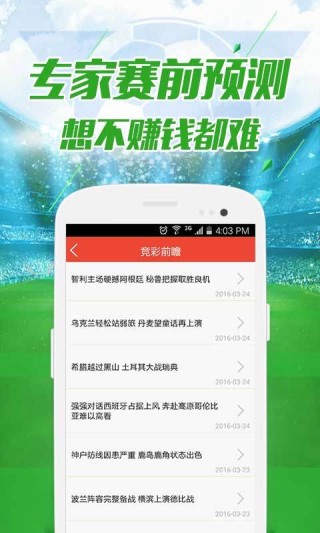 百家号:澳门一肖一码一中一肖-眼睛红是什么原因