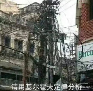 阿里巴巴:新澳彩免费资料-验光挂什么科