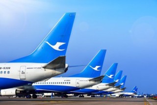 中新网:2024澳门精准正版资料-航空托运价格怎么收费