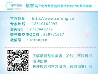 网易:新奥资料免费精准新奥生肖卡-微腺瘤是什么