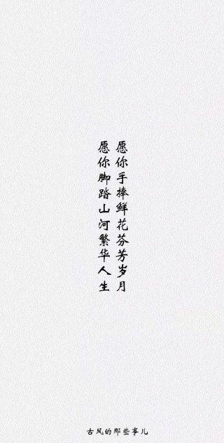 小红书:管家婆2024年正版资料大全-别人祝我生日快乐我怎么回复